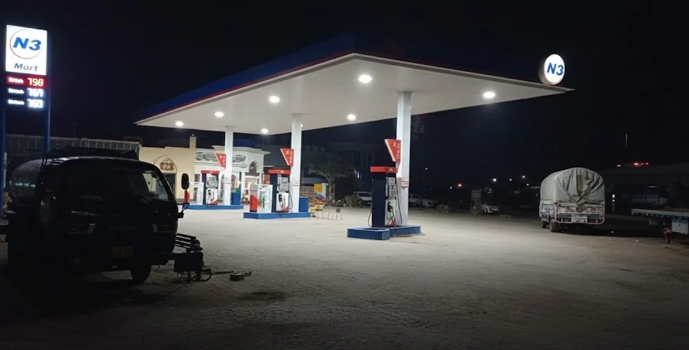 ROYAL PETROLEUM SERVICES